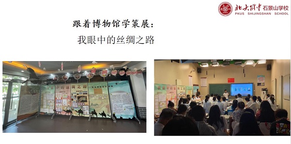 图4.jpg