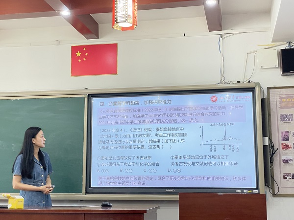 图2.jpg