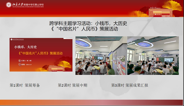 图5.png