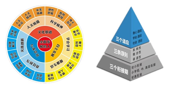 微信图片_20240814100806.jpg