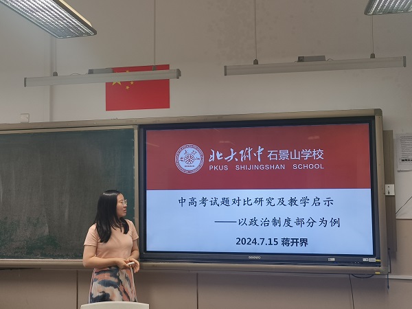 图8.jpg