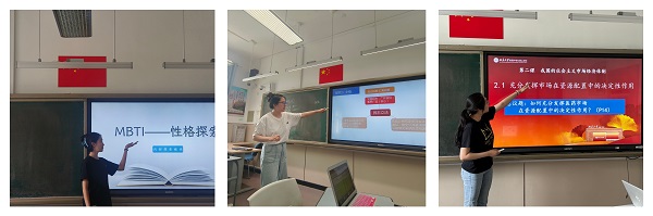 微信图片_20240814104459.jpg