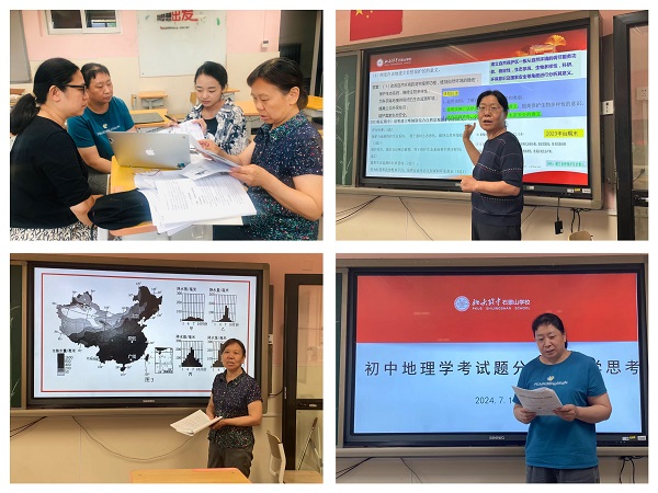 微信图片_20240814111219.jpg