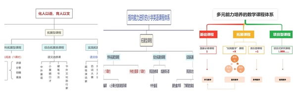微信图片_20240814100312.jpg