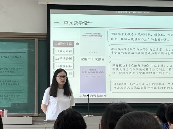 图7.jpg