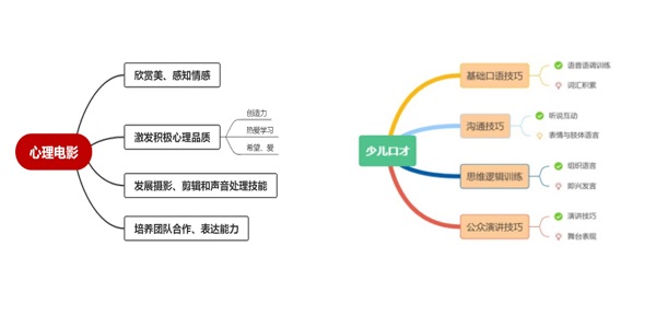 微信图片_20240814100630.jpg