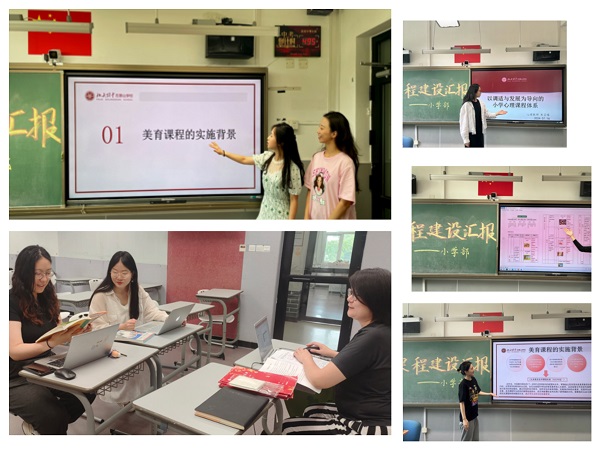 微信图片_20240814100119.jpg