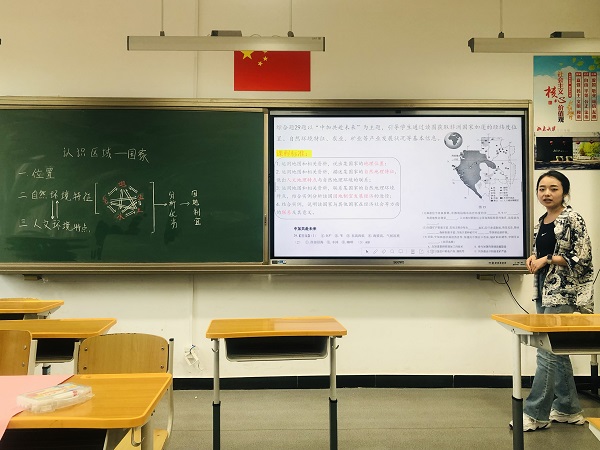 图7.jpg