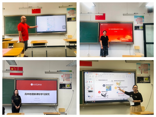 微信图片_20240814110950.jpg