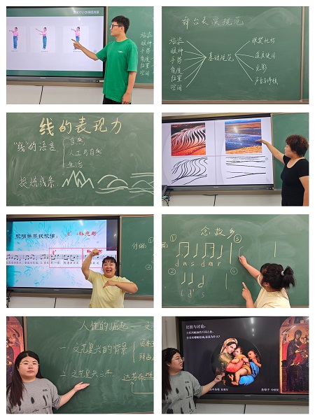 微信图片_20240814101921.jpg