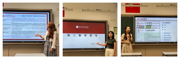 微信图片_20240814113328.jpg