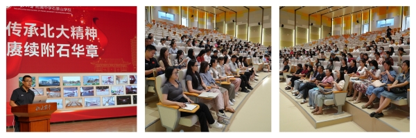 微信图片_20240902100652.jpg
