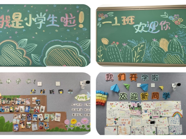 微信图片_20240902090557_副本.jpg