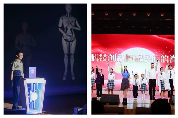 微信图片_20240902153458.jpg