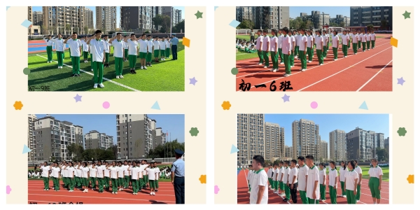 微信图片_20240902144051.jpg