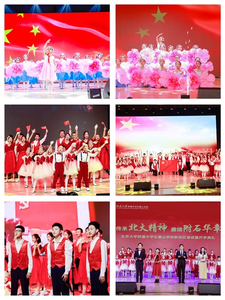 微信图片_20240902154240.jpg