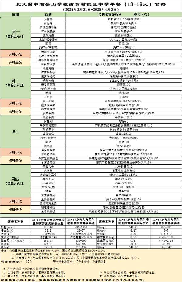 9545ea64-76b6-4571-bd9f-3392f9d20142.png