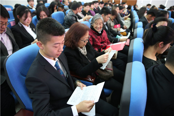 读信(0).jpg